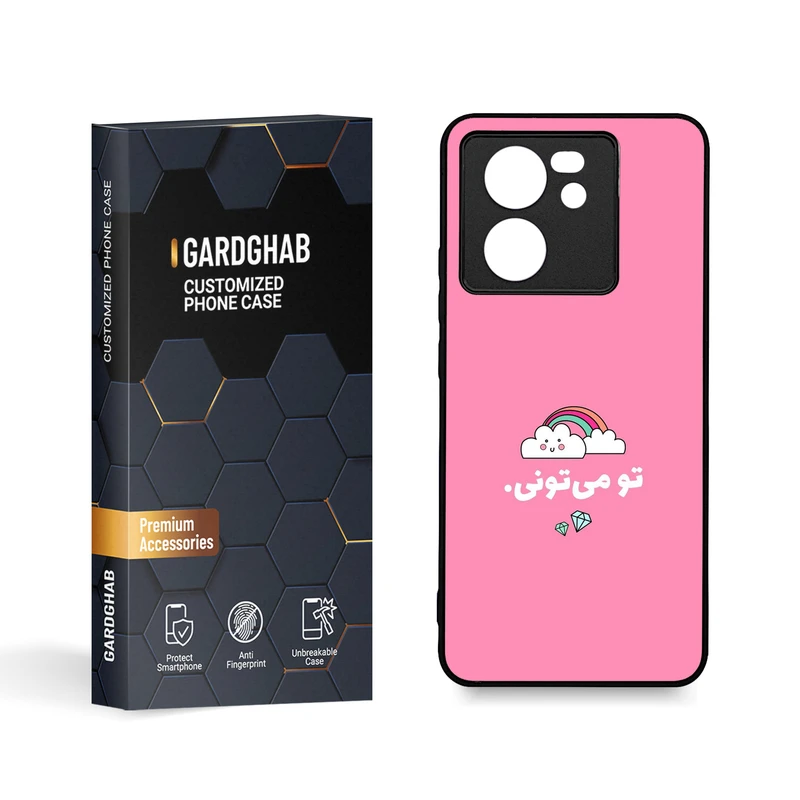 کاور گارد قاب مدل تکست مناسب برای گوشی موبایل شیائومی Mi 13T 5G / Mi 13T Pro
