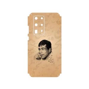 MAHOOT Gholamreza_Takhti Cover Sticker for Huawei P40 Pro Plus