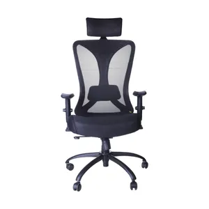 صندلی مدیریتی کادی نو مدل پشت توری کاد پلاس فول آپشن