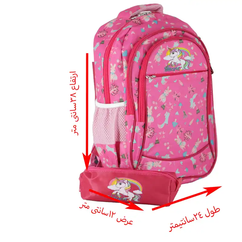 کوله پشتی طرح یونیکورن 2 کد 700 به همراه جامدادی