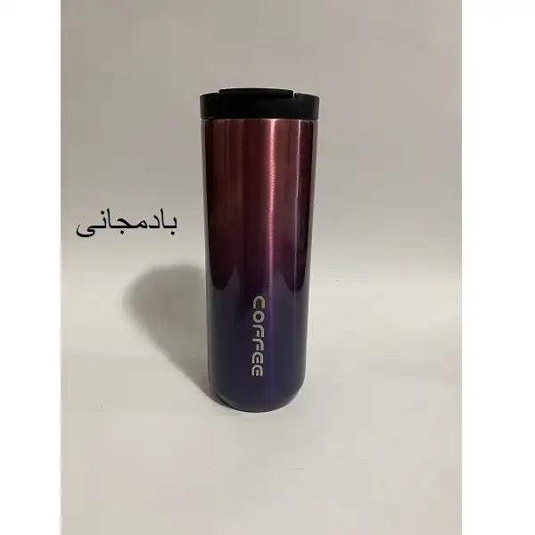 ماگ سفری مدل Coffee گنجایش 0.5 لیتر