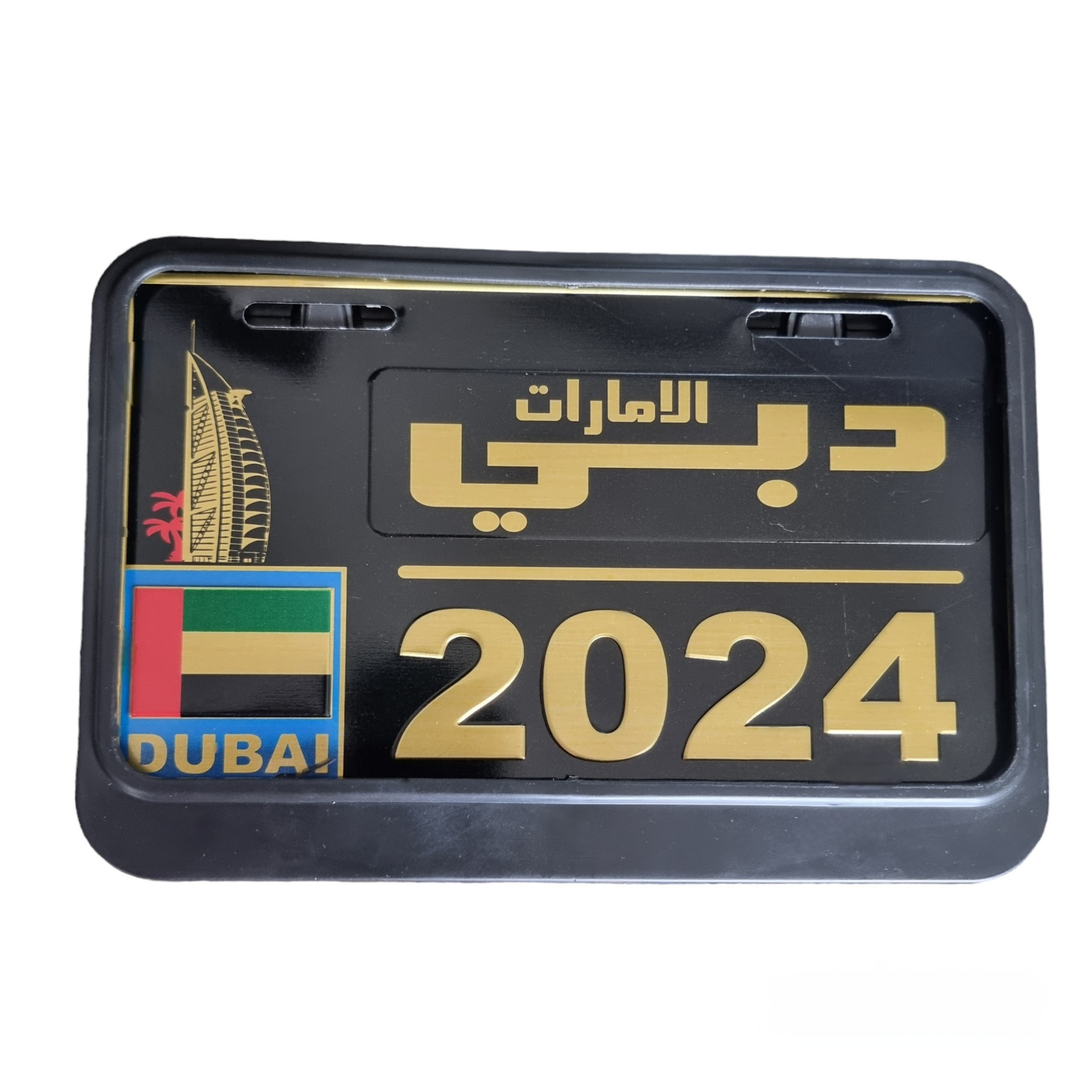 پلاک و قاب پلاک موتورسیکلت مدل DUBAI/2023