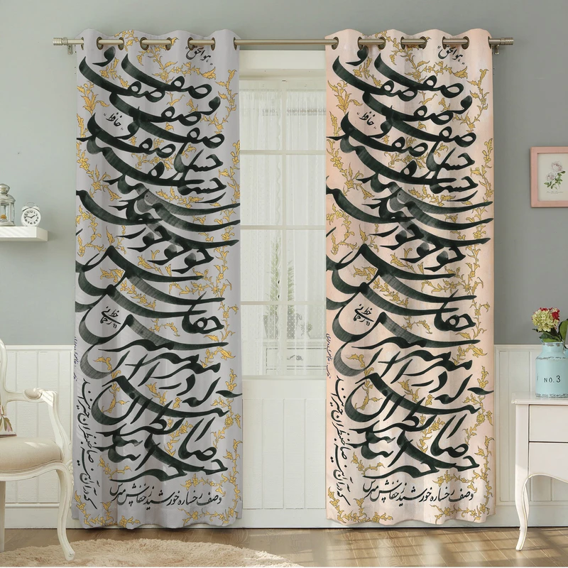 پرده نیروانا مدل مخمل کد 4460 سایز 140×280 سانتی متر