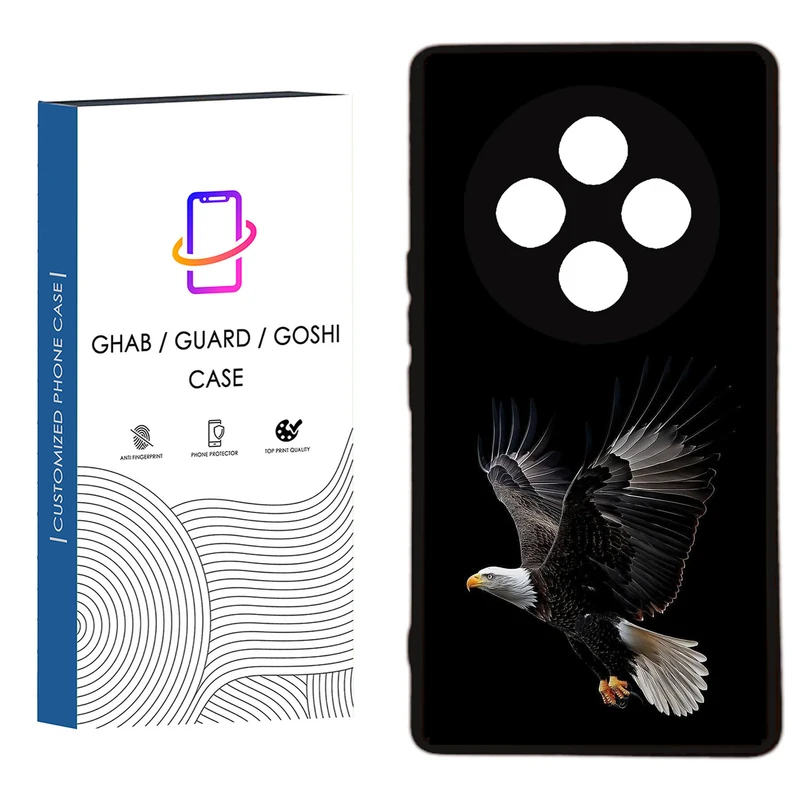 کاور قاب گارد گوشی طرح پسرانه کد 101 - ROCK مناسب برای گوشی موبایل شیائومی Redmi 14C / Poco C75