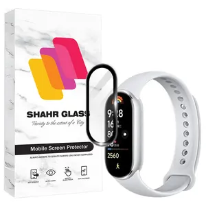 Shahr Glass PMMS20 Screen Protector For Xiaomi Mi Band 9