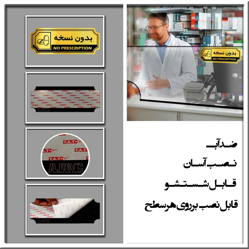 عکس شماره 2