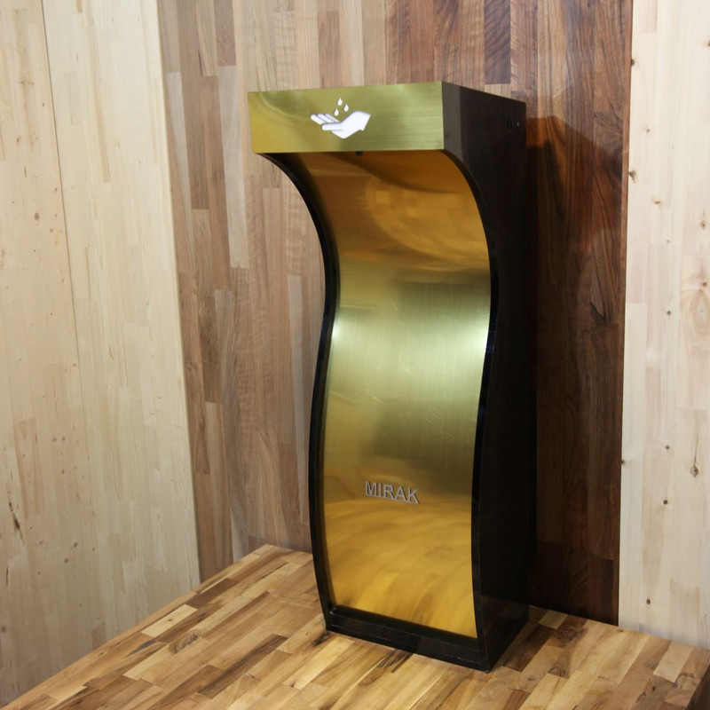 دستگاه ضد عفونی کننده میرک مدل PS3BG