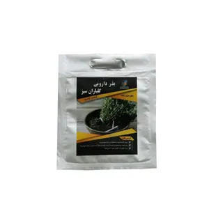 بذر آویشن شرکت گلباران سبز گیلان مدل BA بسته 24 عددی