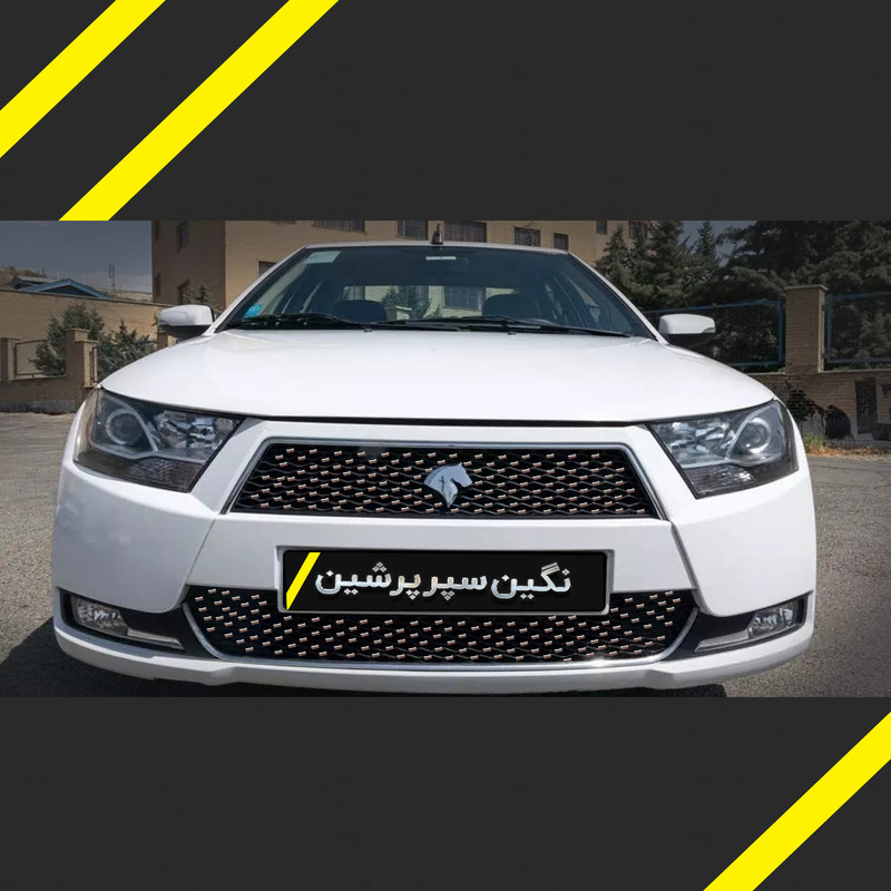 نگین سپر خودرو پرشین کد 8 مناسب برای دنا بسته 300 عددی