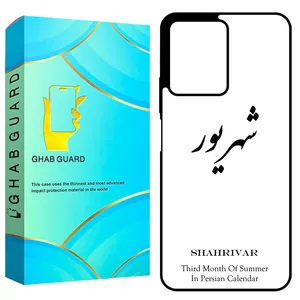 Ghab Guard GCHPN12 Cover For Xiaomi Redmi Note 12 4G