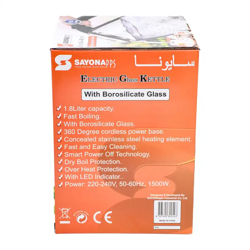 کتری برقی سایونا مدل SK-4502