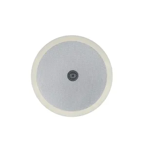 اسپیکر سقفی مدل CS-208TA
