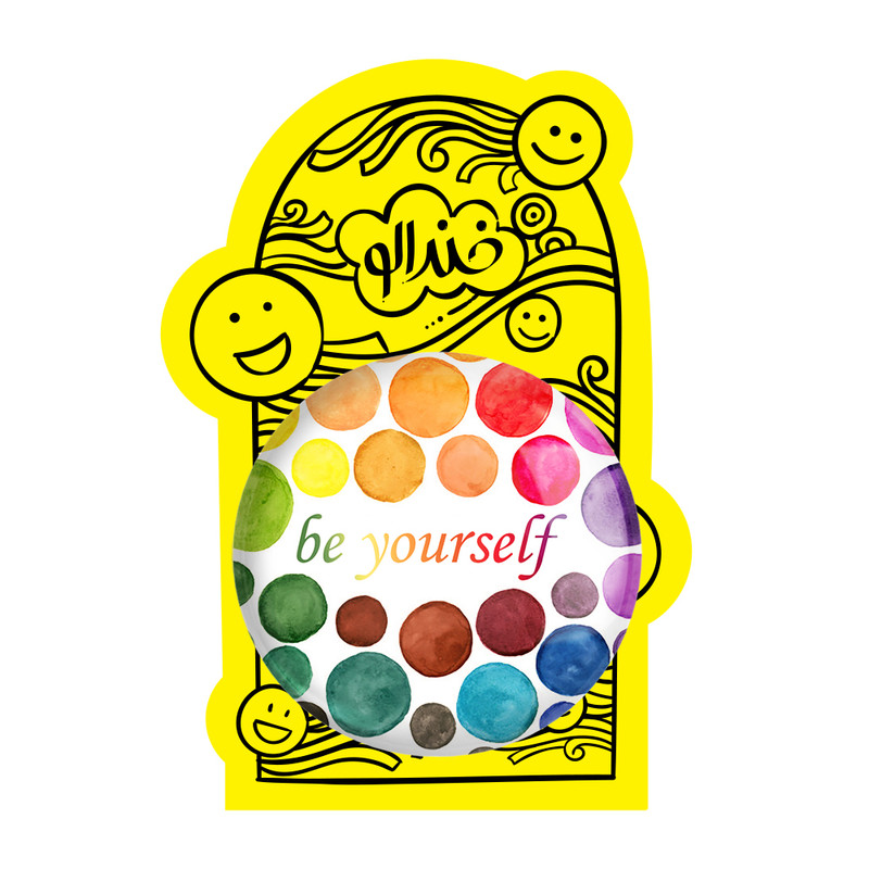 آینه جیبی خندالو طرح Be Yourself مدل تاشو کد 2735