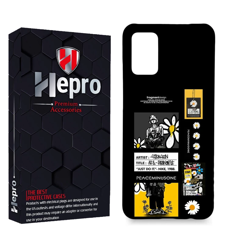 کاور هپرو مدل MC مناسب برای گوشی موبایل سامسونگ Galaxy A02S