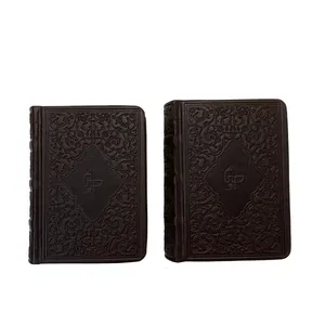 کتاب دعا انتشارات صبا مجموعه 2 جلدی