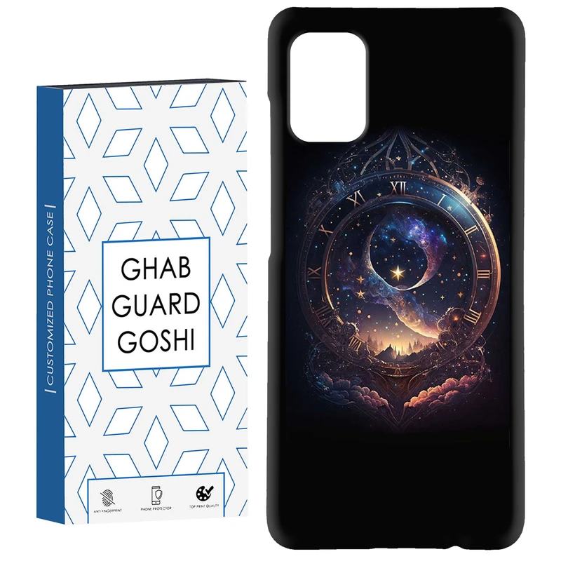کاور قاب گارد گوشی طرح فانتزی کد Dimo-436 مناسب برای گوشی موبایل سامسونگ Galaxy A31