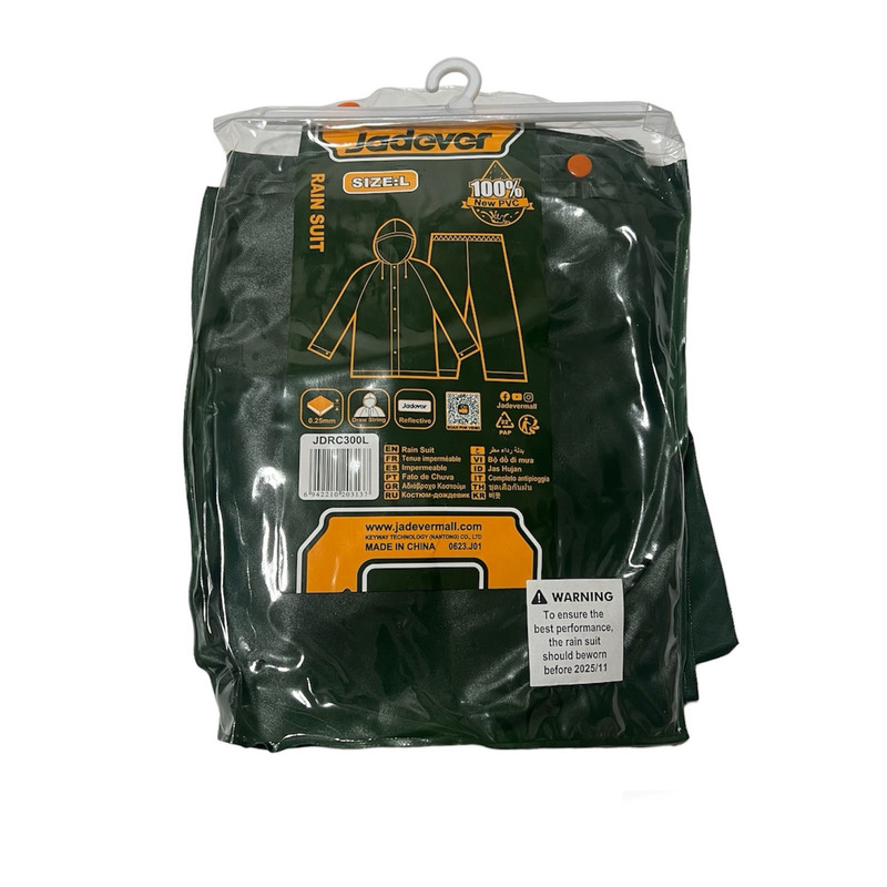 لباس کار جاداور مدل QR128 لباس کار جاداور مدل QR128