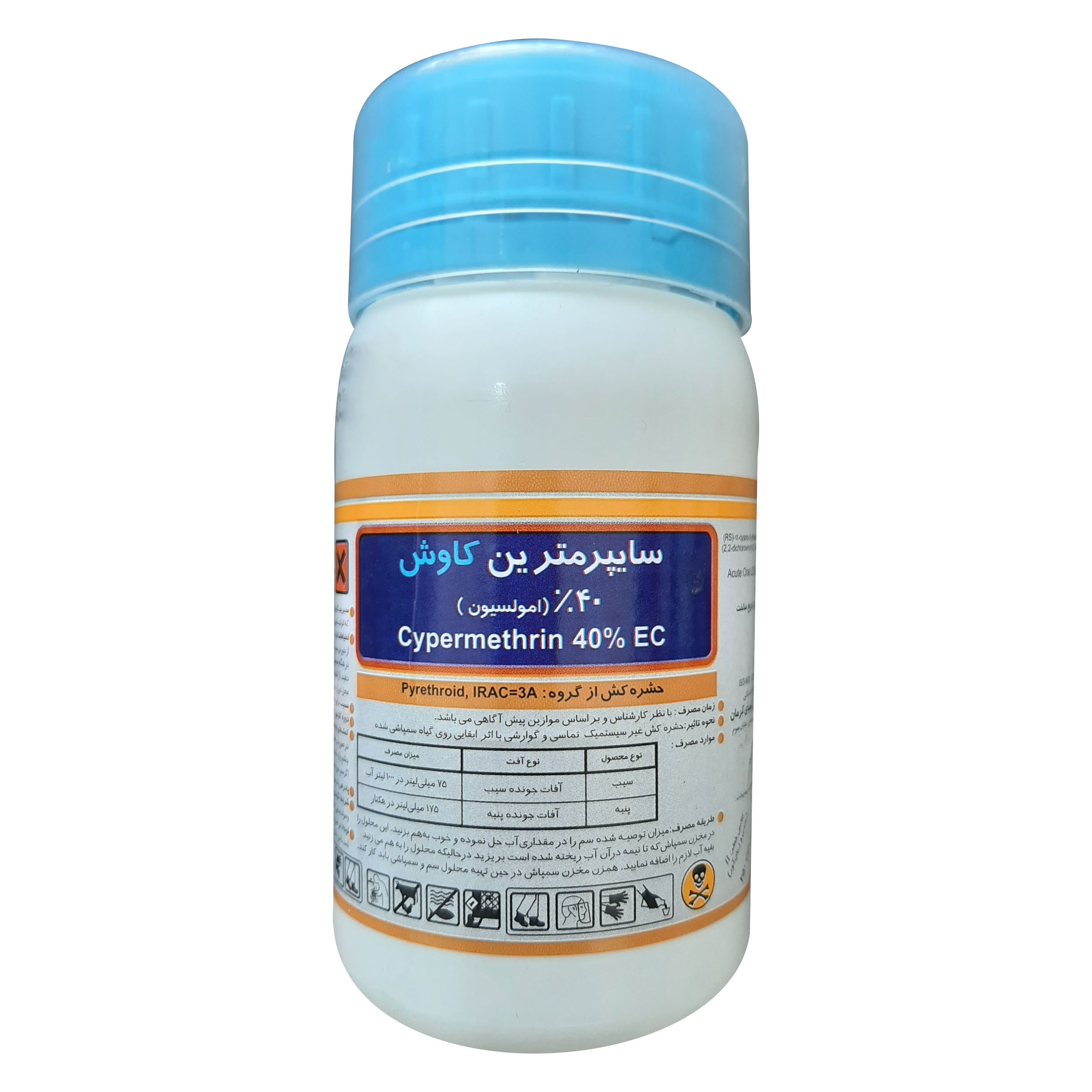 حشره کش سایپرمترین کاوش مدل S2 حجم 250 میلی لیتر