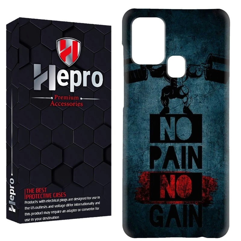 کاور هپرو مدل RC مناسب برای گوشی موبایل سامسونگ Galaxy A21S  