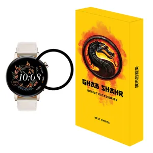 محافظ صفحه نمایش قاب شهر مدل PMMA مناسب برای ساعت هوشمند هوآوی GT 3 42mm