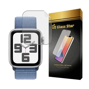Glass Star MTBWS Screen Protector For Apple Watch Series Ultra 49 mm