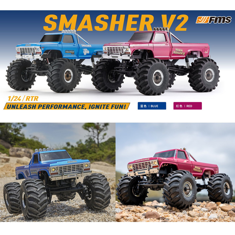 ماشین بازی کنترلی اف ام اس مدل آفرود طرح SMASHER V2