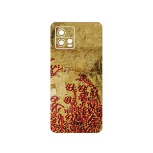 MAHOOT Nastaliq_5 Cover Sticker for Motorola Moto G72