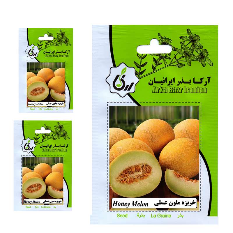 بذر خربزه ملون عسلی آرکا بذر ایرانیان کد ARK-028 l مجموعه 3 عددی
