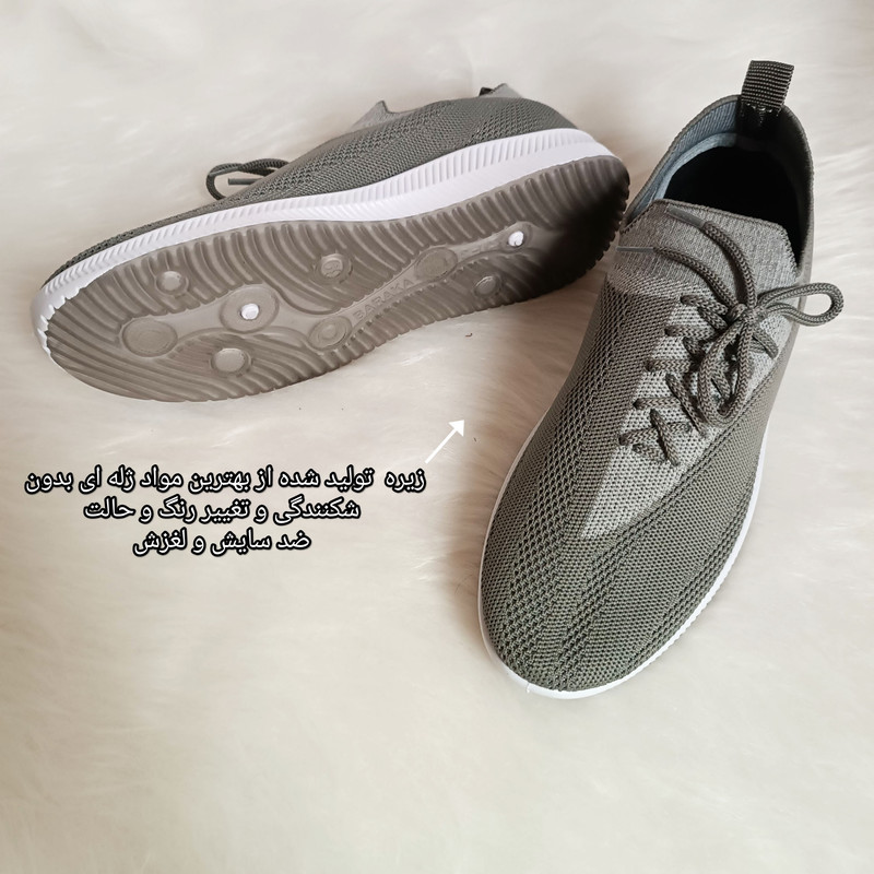 کفش پیاده‌روی زنانه مدل کلاسیک کد 124