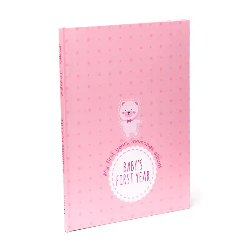 آلبوم خاطرات کودک الپی کیدز مدل سیسمونی