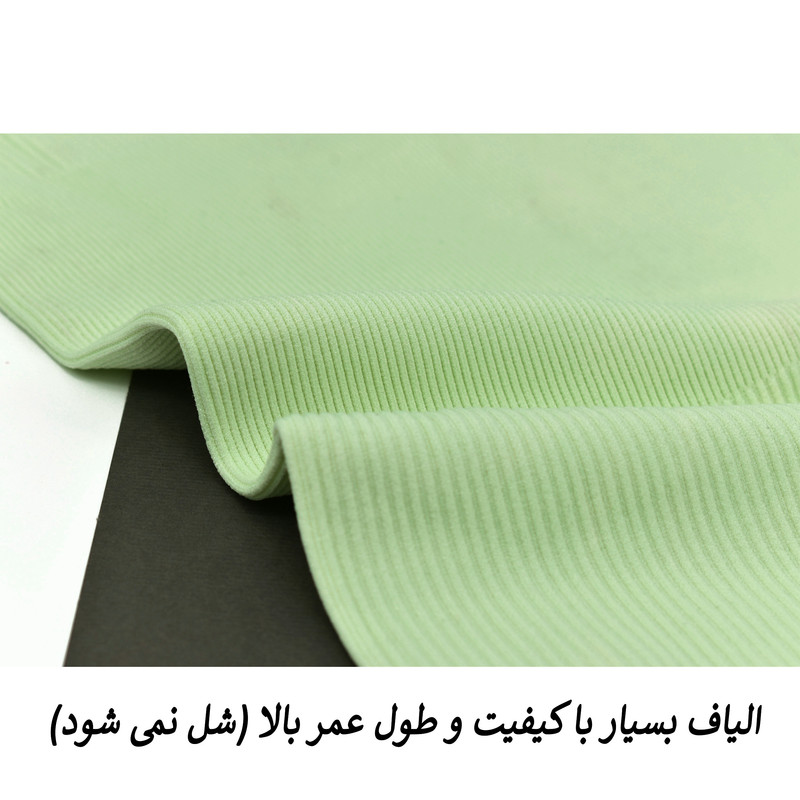 سرهمی ورزشی زنانه مدل اورال کد 3838