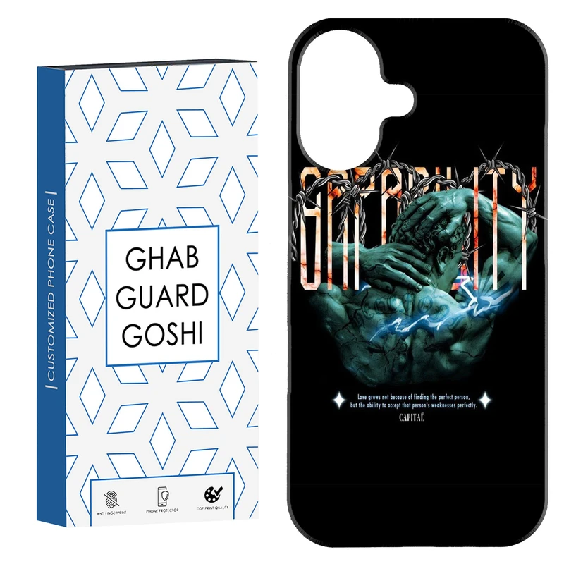 کاور قاب گارد گوشی طرح مرد زنجیری کد Dimo-708 مناسب برای گوشی موبایل اپل Iphone 16