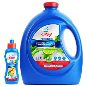 مایع ظرفشویی لوفانته مدل LMMP4200 مجموعه 2عددی