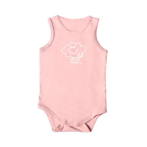 بادی نوزادی مدل ابر کد abr-p-h-6