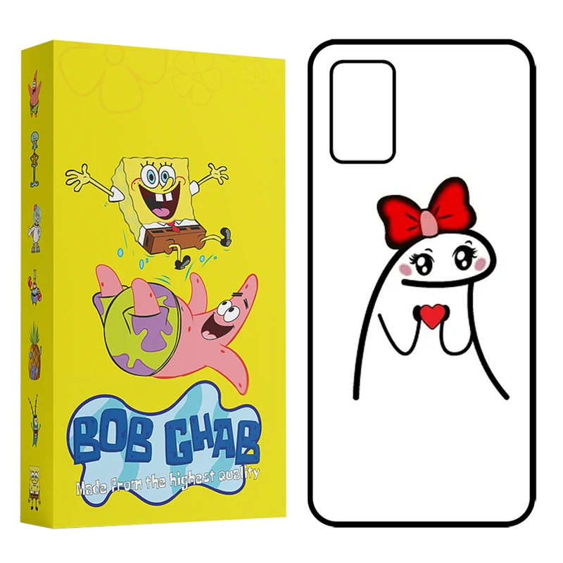 کاور باب قاب مدل BCHAPA03S مناسب برای گوشی موبایل سامسونگ Galaxy A03s