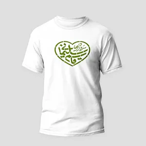 تی شرت آستین کوتاه مردانه مدل سردار دلها m016