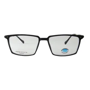 فریم عینک طبی زنانه مدل R16728