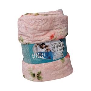 نقد و بررسی پتو مسافرتی تیسا مدل لایف دونفره سایز 200*220 سانتی متر توسط خریداران