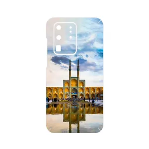 MAHOOT Amir Chakhmaq Square Yazd Cover Sticker for Samsung Galaxy S20 Ultra