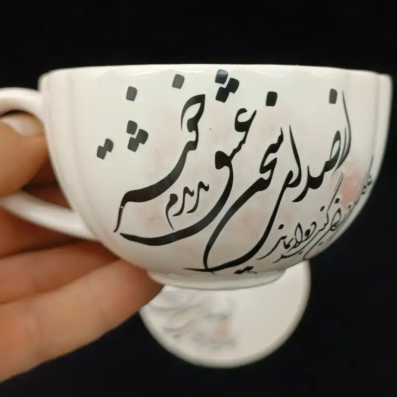 ست فنجان و نعلبکی سرامیکی هیوا طرح مهر کد 10882101