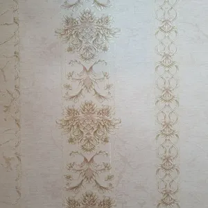 کاغذ دیواری مدل 125