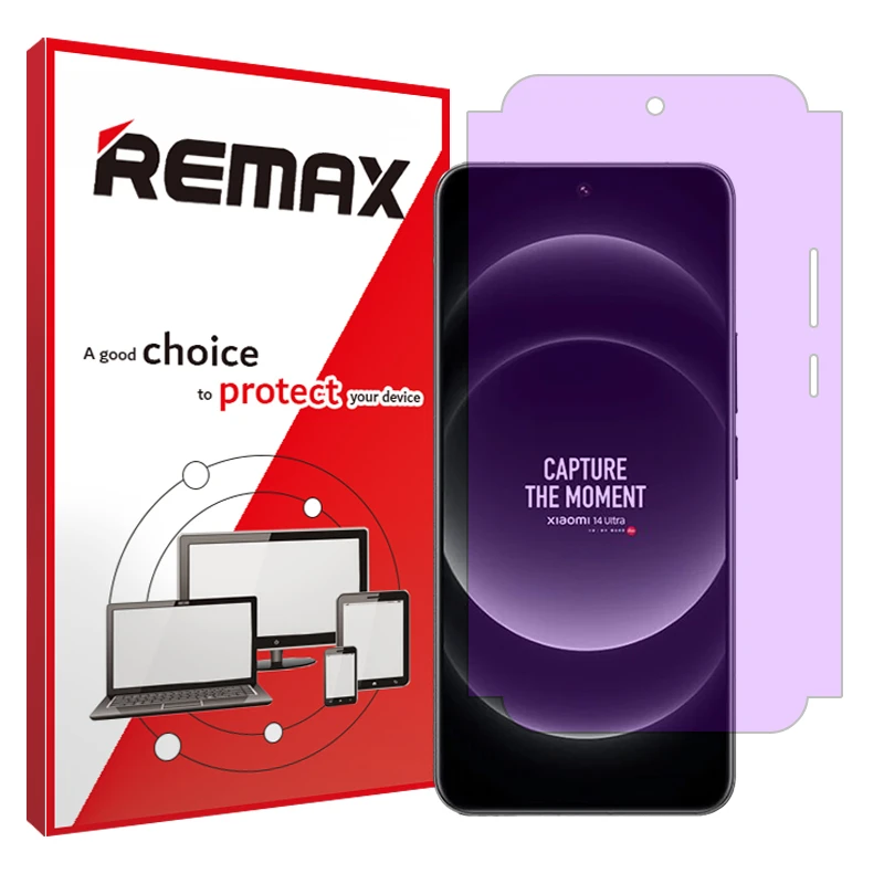 محافظ صفحه نمایش آنتی پرپل ریمکس مدل Eye Care مناسب برای گوشی موبایل شیائومی 14 Ultra