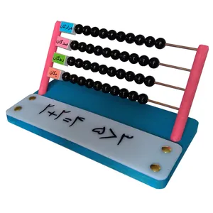 بازی آموزشی ریاضی مدل چرتکه دانش آموزی کد B 101