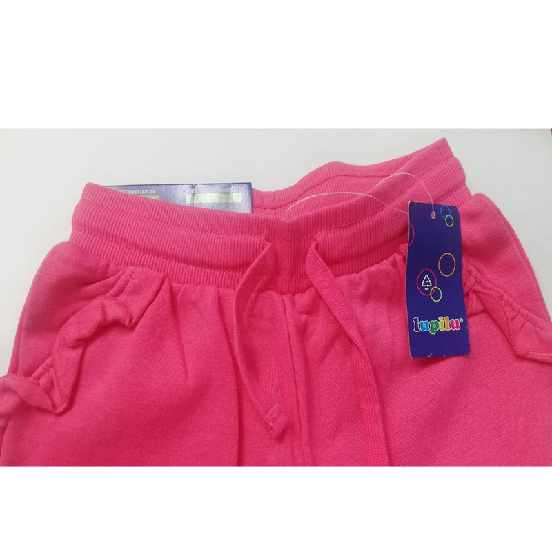 شلوار اسلش بچگانه لوپیلو مدل توکرکی PANTALON