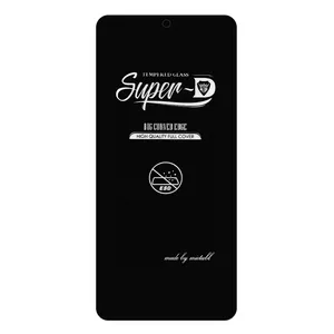 محافظ صفحه نمایش شهر گلس مدل SPRBP مناسب برای گوشی موبایل داریا Daria Bond 2 / Bond 2 lite 