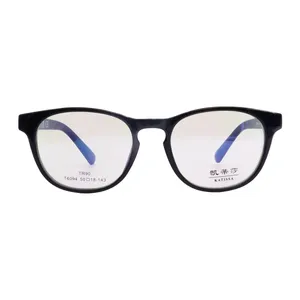 فریم عینک طبی مدل T6094