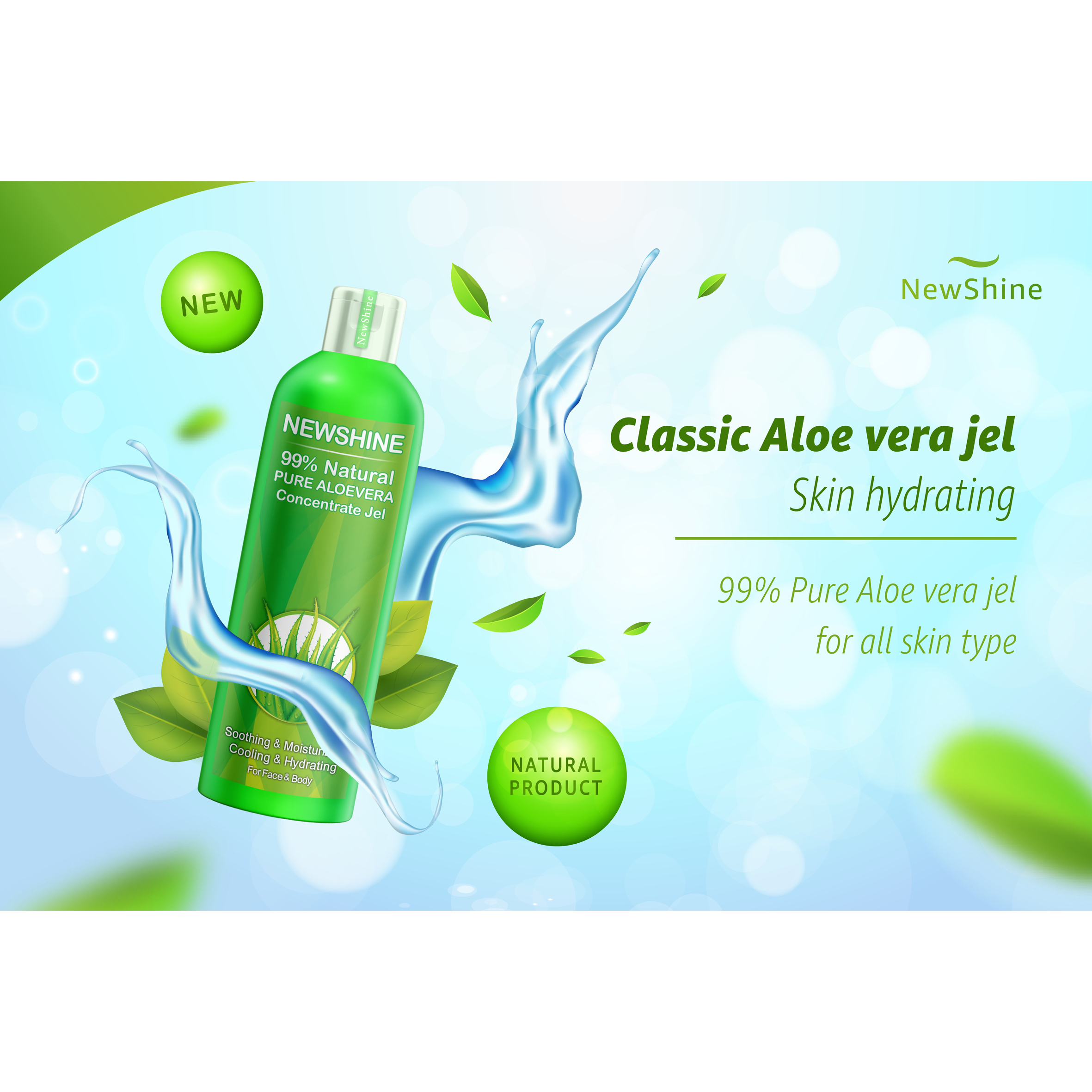 ژل آبرسان صورت نیوشاین مدل آلوئه ورا و جلبک دریایی مناسب انواع پوست حجم 250 میلی لیتر مجموعه دو عددی