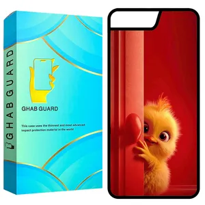Ghab Guard GCHP7 Cover For Apple iPhone 7 / 8 / SE 2020 / SE 2022