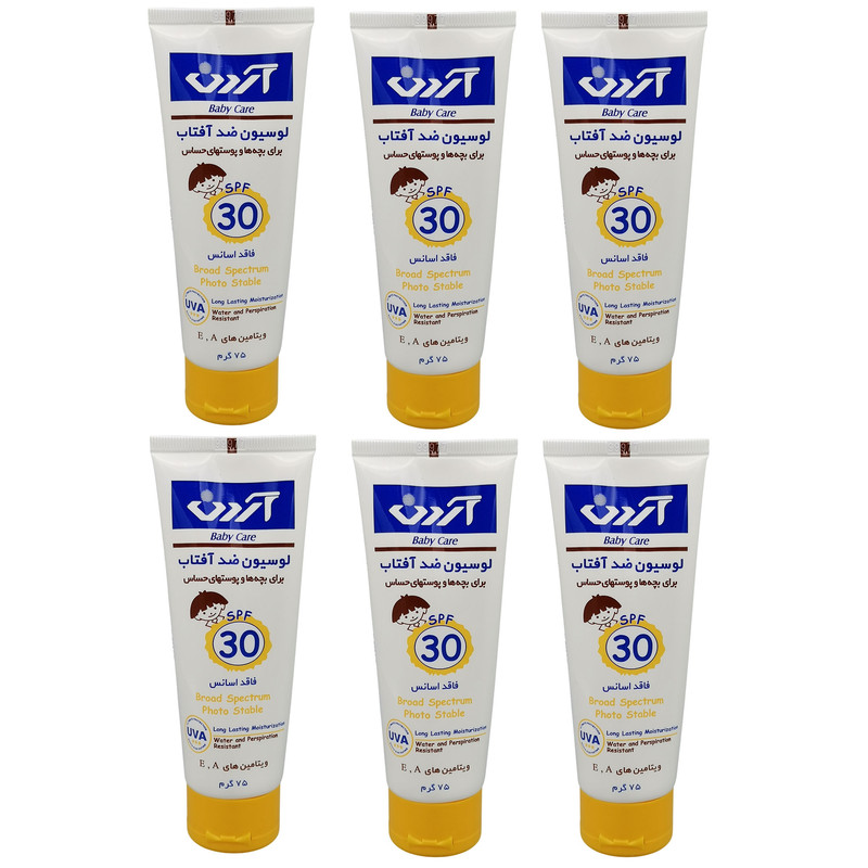 لوسیون ضد آفتاب بچه آردن مدل SPF 30 حجم 75 میلی لیتر مجموعه شش عددی