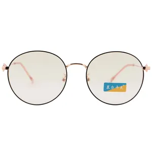 فریم عینک طبی زنانه مدل 6098
